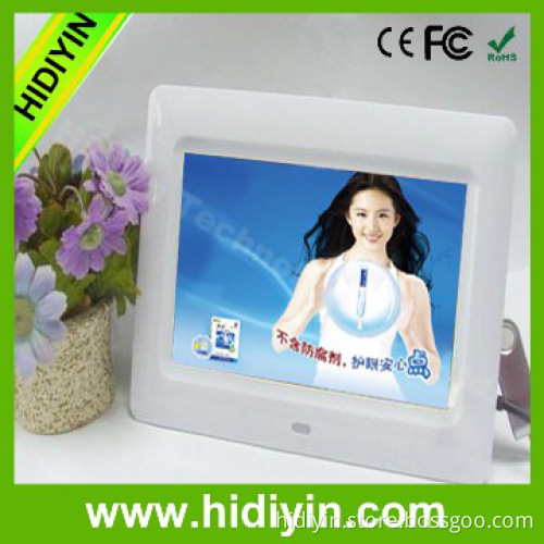 7 inch wifi remote control arylic digital photo frame